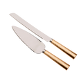 Gold Hammered Handle Cake Knife & Server Set